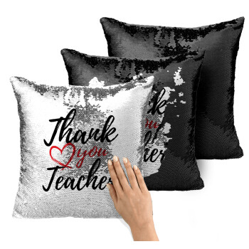 Thank you teacher, Μαξιλάρι καναπέ Μαγικό Μαύρο με πούλιες 40x40cm περιέχεται το γέμισμα