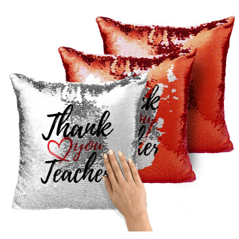 Thank you teacher, Μαξιλάρι καναπέ Μαγικό Κόκκινο με πούλιες 40x40cm περιέχεται το γέμισμα