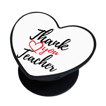 Thank you teacher, Phone Holders Stand  καρδιά Μαύρο Βάση Στήριξης Κινητού στο Χέρι