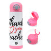 Thank you teacher — 2