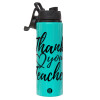 Metallic water bottle with safety lid, 850ml aluminum