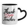 Mug heart black handle, ceramic, 330ml