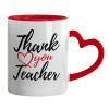 Mug heart red handle, ceramic, 330ml