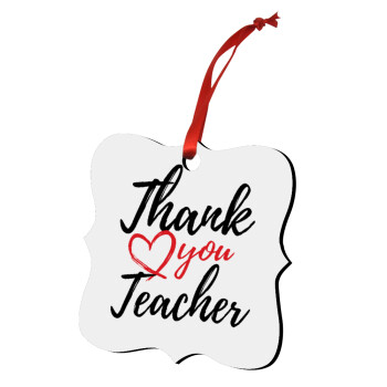 Thank you teacher, Στολίδι Χριστουγεννιάτικο στολίδι polygon ξύλινο 7.5cm