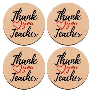 Thank you teacher, ΣΕΤ x4 Σουβέρ ξύλινα στρογγυλά plywood (9cm)
