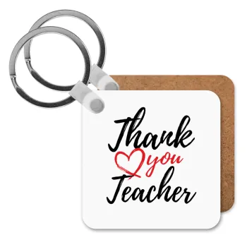 Thank you teacher, Μπρελόκ Ξύλινο τετράγωνο MDF