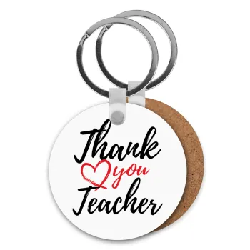 Thank you teacher, Μπρελόκ Ξύλινο στρογγυλό MDF Φ5cm