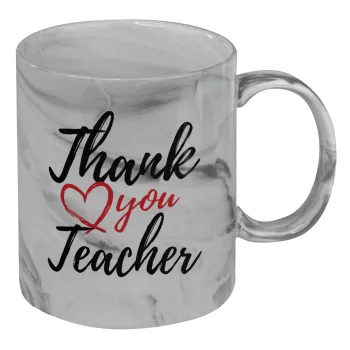 Thank you teacher, Κούπα κεραμική, marble style (μάρμαρο), 330ml
