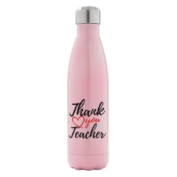 Thank you teacher, Metal mug thermos Pink Iridiscent (Stainless steel), double wall, 500ml