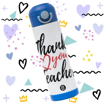 Thank you teacher — 3