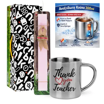 Thank you teacher — 1