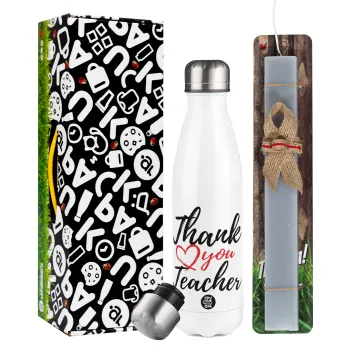 Thank you teacher — 1