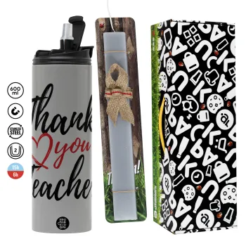Thank you teacher, Πασχαλινή Λαμπάδα με Travel Tumbler θερμό (600ml, BPA free) & κερί αρωματικό πλακέ (30cm) (ΓΚΡΙ)