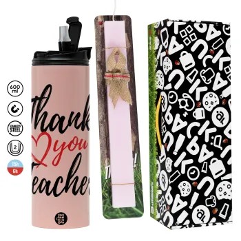 Thank you teacher, Πασχαλινή Λαμπάδα με  ΡΟΖ Travel Tumbler θερμό (600ml, BPA free) & κερί αρωματικό πλακέ (30cm) (ΡΟΖ)