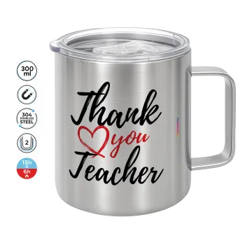 Thank you teacher, Mug Stainless steel double wall 300ml
