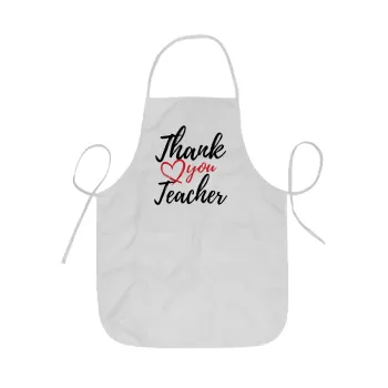 Thank you teacher, Ποδιά Σεφ ολόσωμη κοντή  Παιδική (44x62cm)