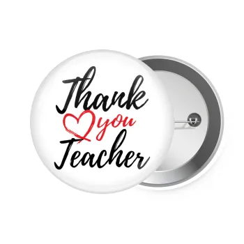 Thank you teacher, Κονκάρδα παραμάνα 7.5cm