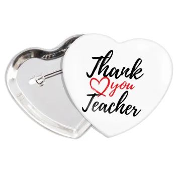 Thank you teacher, Κονκάρδα παραμάνα καρδιά (57x52mm)