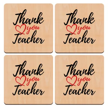 Thank you teacher, ΣΕΤ x4 Σουβέρ ξύλινα τετράγωνα plywood (9cm)