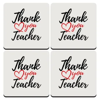 Thank you teacher, ΣΕΤ 4 Σουβέρ ξύλινα τετράγωνα (9cm)