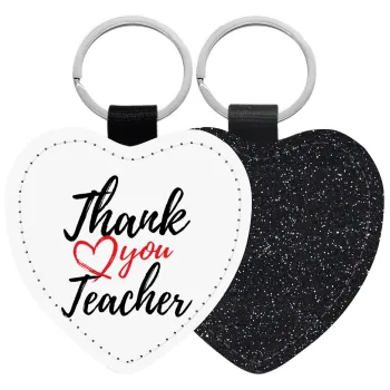 Thank you teacher, Μπρελόκ PU δερμάτινο glitter καρδιά ΜΑΥΡΟ