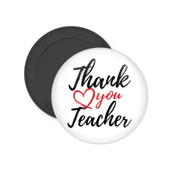 Thank you teacher, Μαγνητάκι ψυγείου στρογγυλό διάστασης 5cm