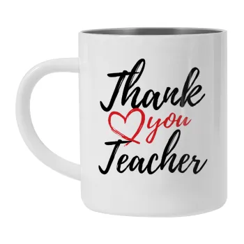 Thank you teacher, Mug Stainless steel double wall 300ml