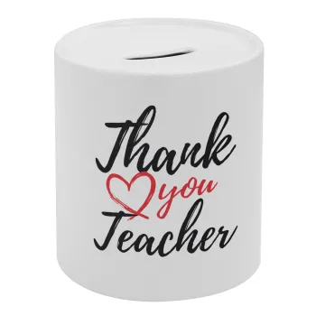 Thank you teacher, Κουμπαράς πορσελάνης με τάπα
