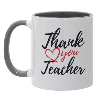 Thank you teacher, Κούπα χρωματιστή γκρι, κεραμική, 330ml