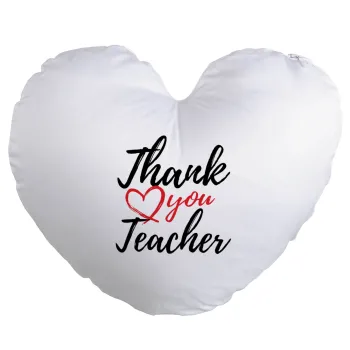 Thank you teacher, Μαξιλάρι καναπέ καρδιά 40x40cm περιέχεται το  γέμισμα