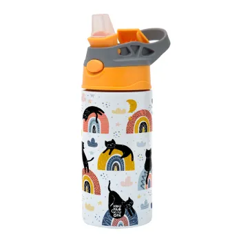 Γατούλες, Παιδικό παγούρι θερμό, ανοξείδωτο, με καλαμάκι ασφαλείας, Πορτοκαλί/Γκρι (360ml) BPA-FREE