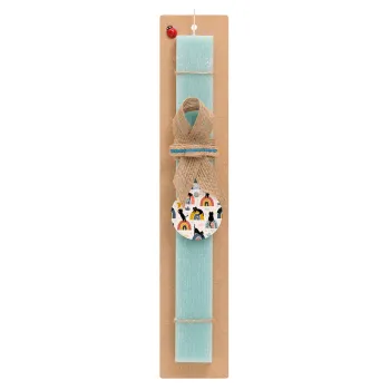 Γατούλες, Easter Set, wooden keychain & aromatic flat Easter candle (30cm) (TURQUOISE)
