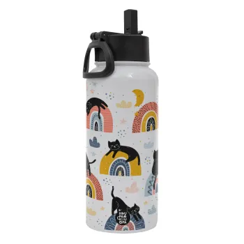 Γατούλες, Μεταλλικό παγούρι θερμός Λευκό με καλαμάκι και χερούλι (Stainless steel), διπλού τοιχώματος, 950ml