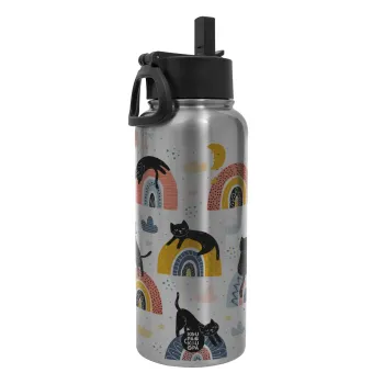 Γατούλες, Μεταλλικό παγούρι θερμός Silver με καλαμάκι και χερούλι (Stainless steel), διπλού τοιχώματος, 950ml