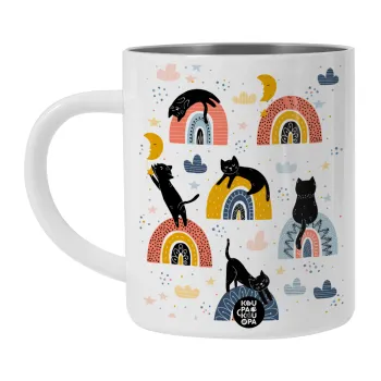 Γατούλες, Λευκή Ανοξείδωτη Μεταλλική Κούπα 450ml - Διπλού Τοιχώματος 