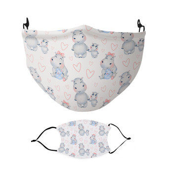 Hippo, Μάσκα υφασμάτινη Ενηλίκων πολλαπλών στρώσεων με υποδοχή φίλτρου