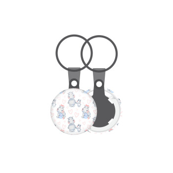 Hippo, Μπρελόκ mini 2.5cm