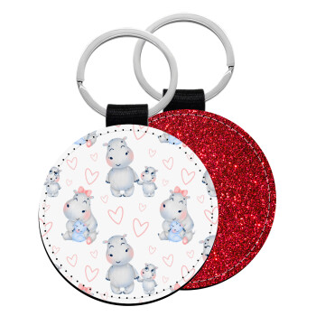 Hippo, Μπρελόκ Δερματίνη, στρογγυλό ΚΟΚΚΙΝΟ (5cm)