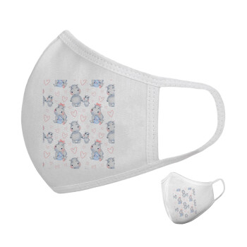 Hippo, Μάσκα υφασμάτινη υψηλής άνεσης παιδική (Δώρο πλαστική θήκη)