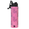 Metallic water bottle with safety lid, 850ml aluminum
