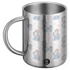 BIG Mug Stainless steel double wall (450ml)