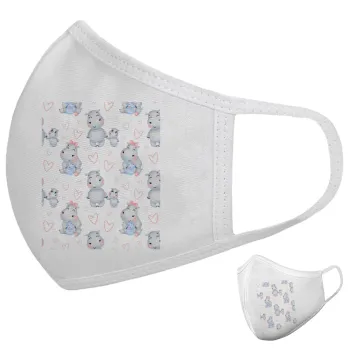 Ιπποπόταμος, Μάσκα υφασμάτινη υψηλής άνεσης παιδική (Δώρο πλαστική θήκη)