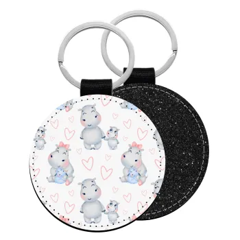 Ιπποπόταμος, Μπρελόκ Δερματίνη, στρογγυλό ΜΑΥΡΟ (5cm)