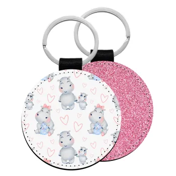 Hippo, Μπρελόκ Δερματίνη, στρογγυλό ΡΟΖ (5cm)