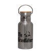 Stainless steel metallic thermos flask, silver with a bamboo lid, double-walled, 350ml.