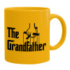 Ceramic coffee mug yellow, 330ml