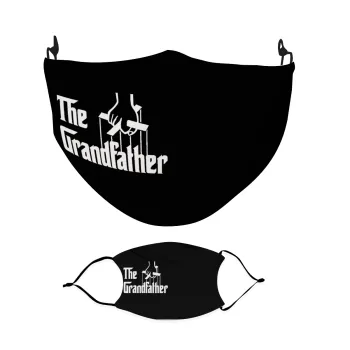 The Grandfather, Μάσκα υφασμάτινη Ενηλίκων πολλαπλών στρώσεων με υποδοχή φίλτρου