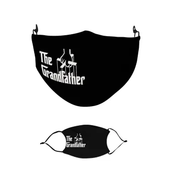 The Grandfather, Μάσκα υφασμάτινη παιδική πολλαπλών στρώσεων με υποδοχή φίλτρου