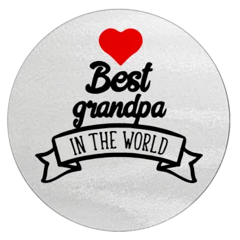 Best Grandpa in the world, Επιφάνεια κοπής γυάλινη στρογγυλή (30cm)