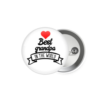 Best Grandpa in the world, Κονκάρδα παραμάνα 5.9cm